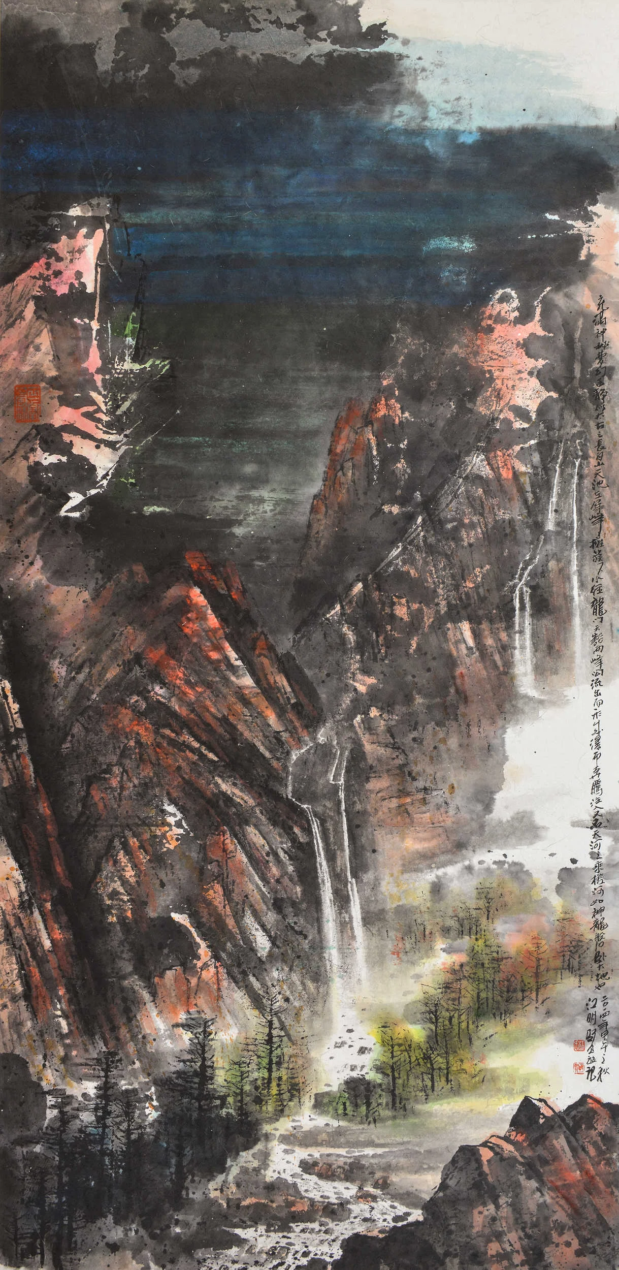 江明賢．Chiang MingShyan — 名山藝術．Mingshan Art