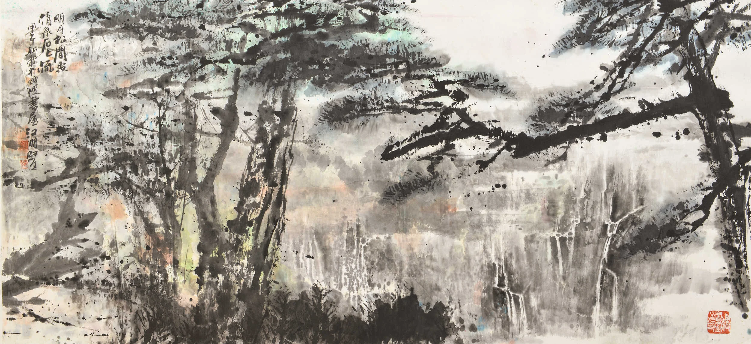 松瀑圖
