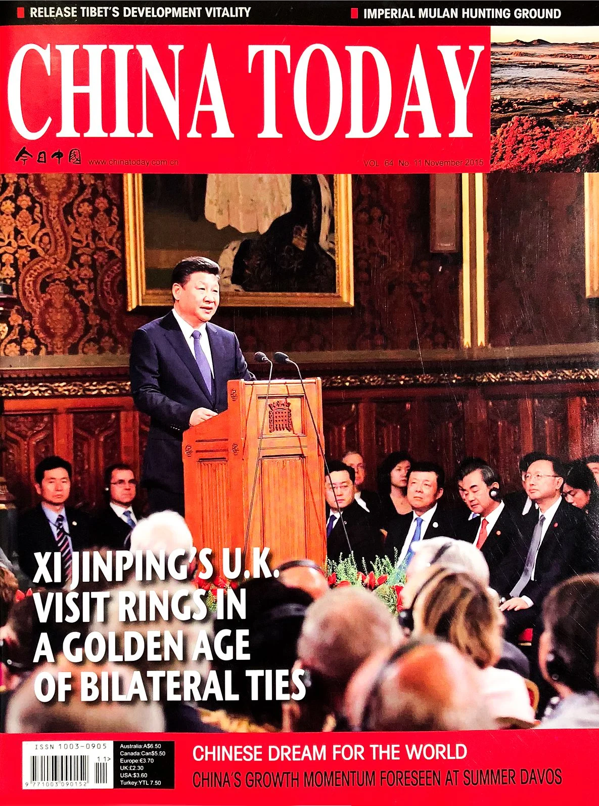 3-1_CHINA TODAY_No.64.jpg