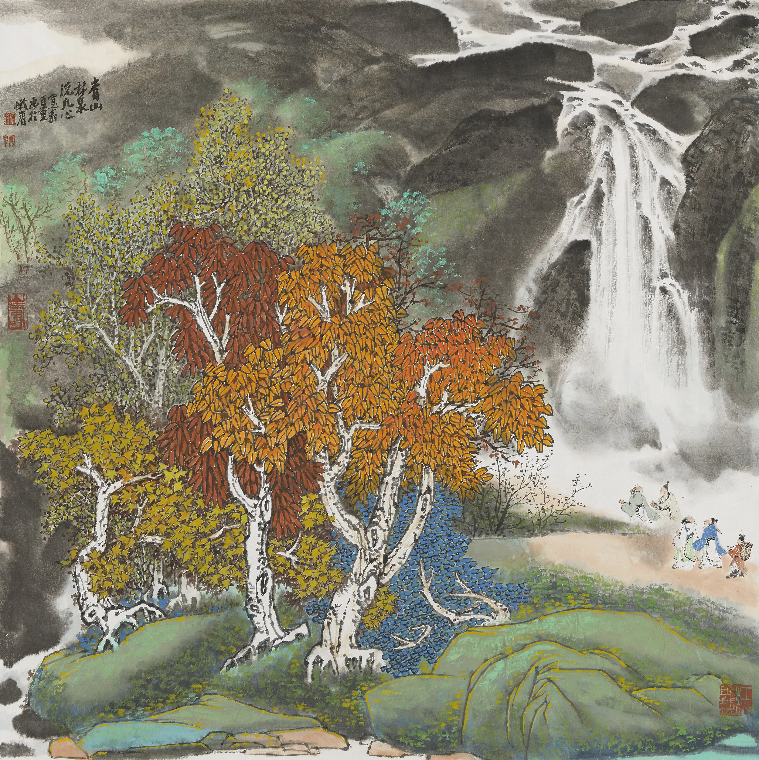 青山林泉