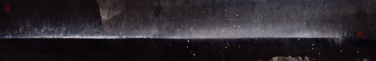24_問蒼天(二)_23x138cm_水墨紙本.jpg