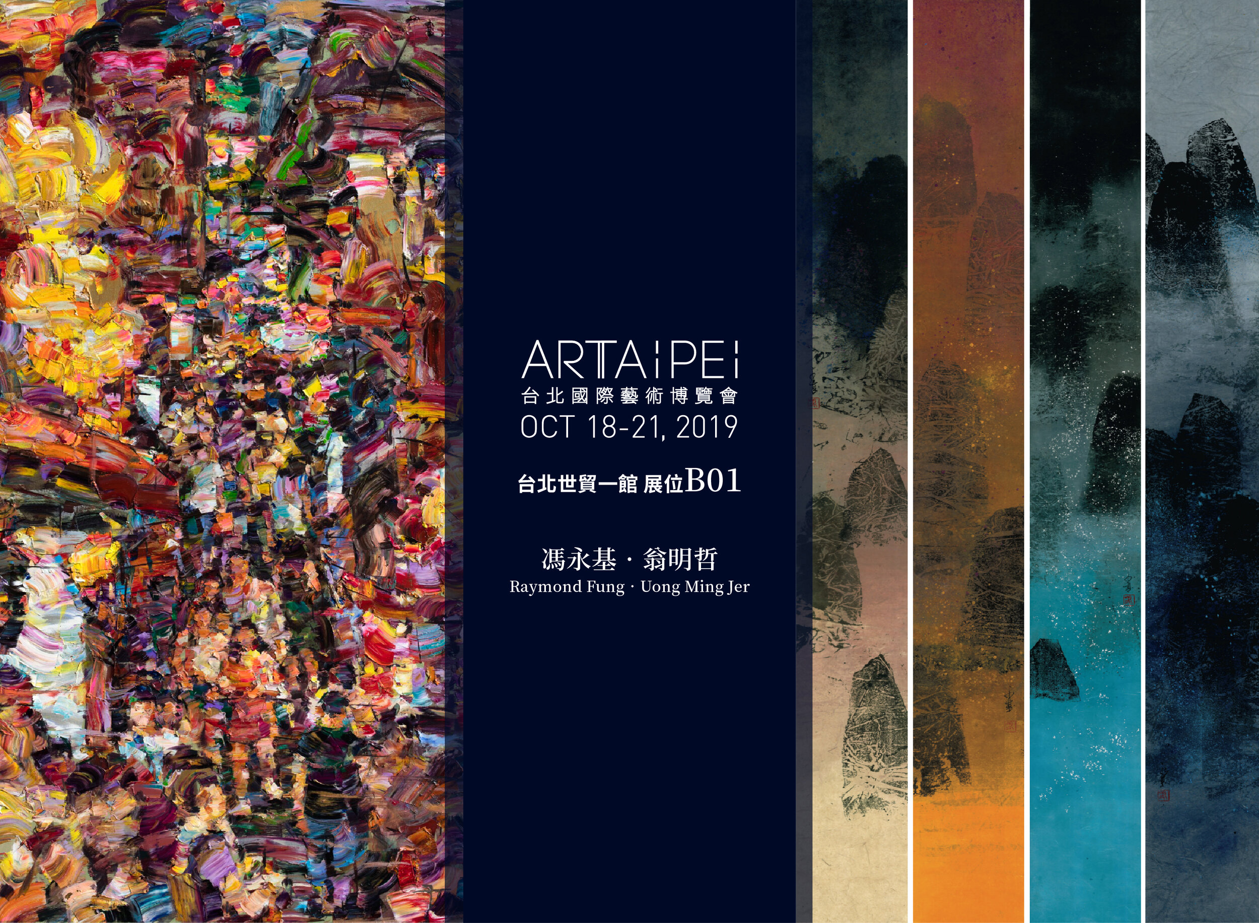 官網 banner-01.jpg