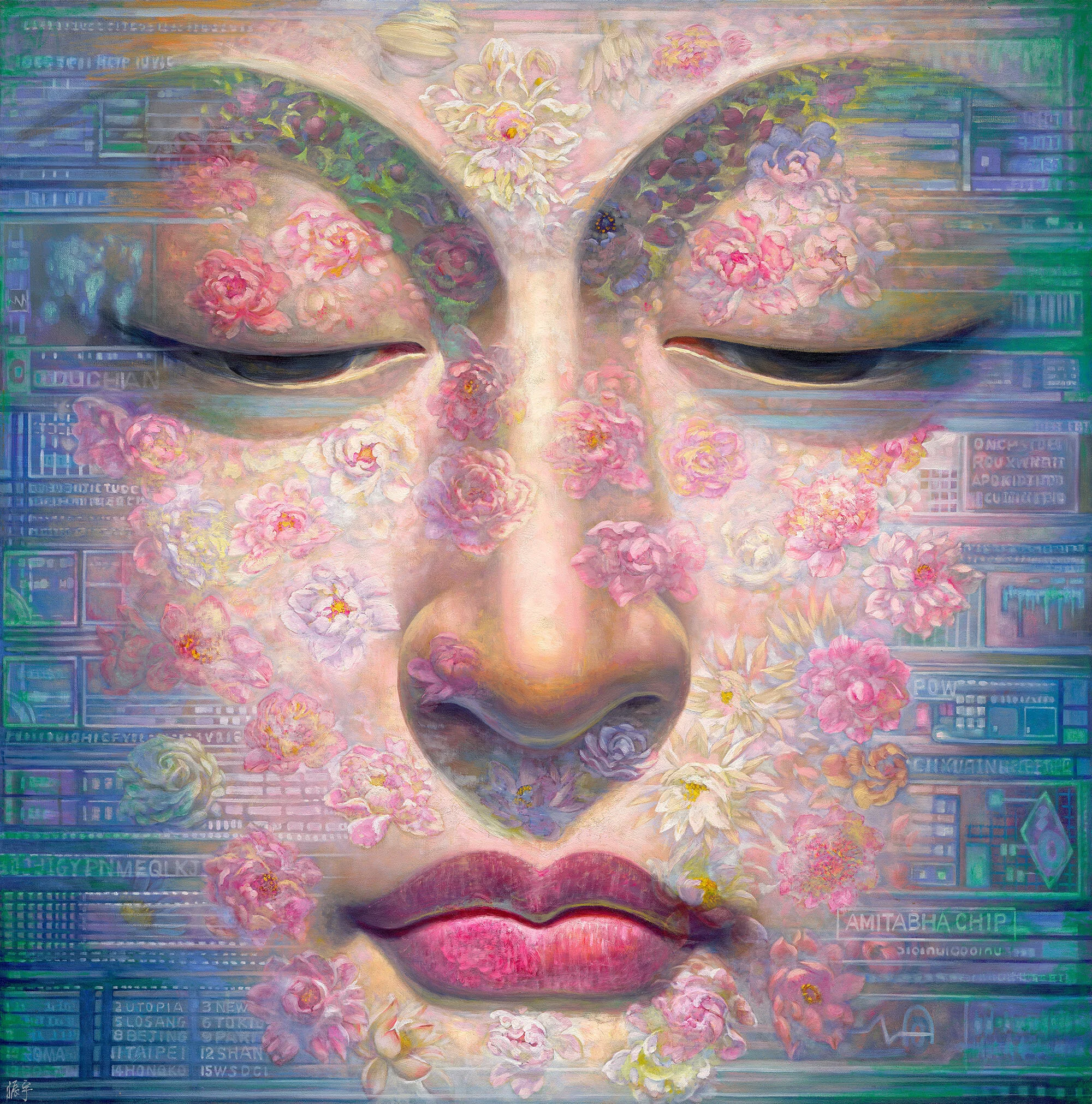 無量壽晶片
