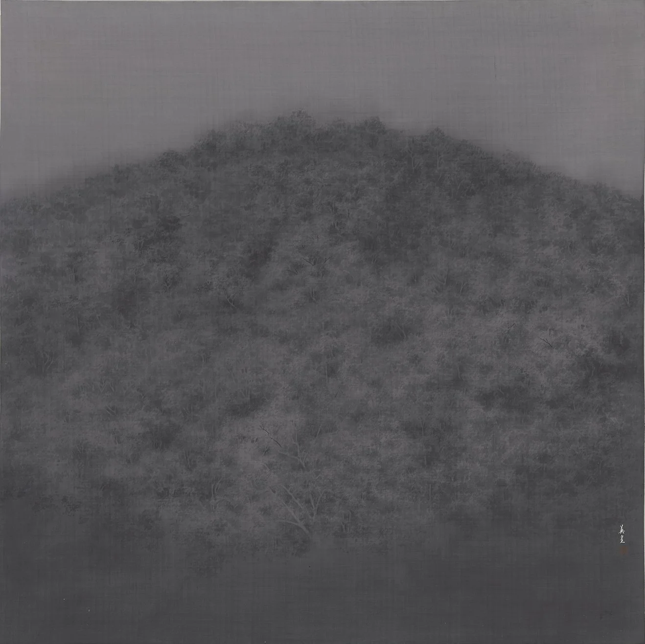 空山無聲
