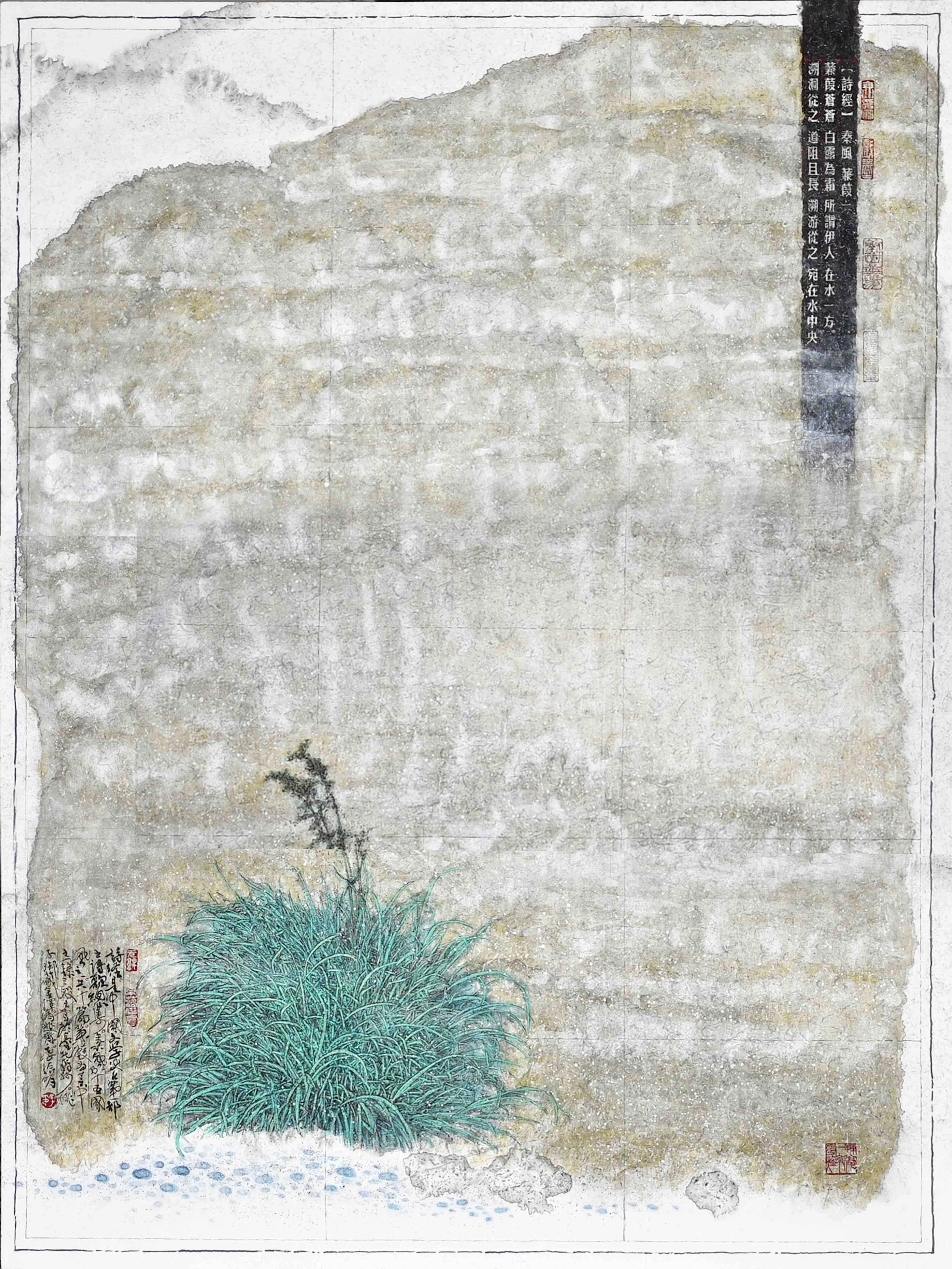 130_蒹葭蒼蒼_120x90cm_2022_設色紙本.jpg