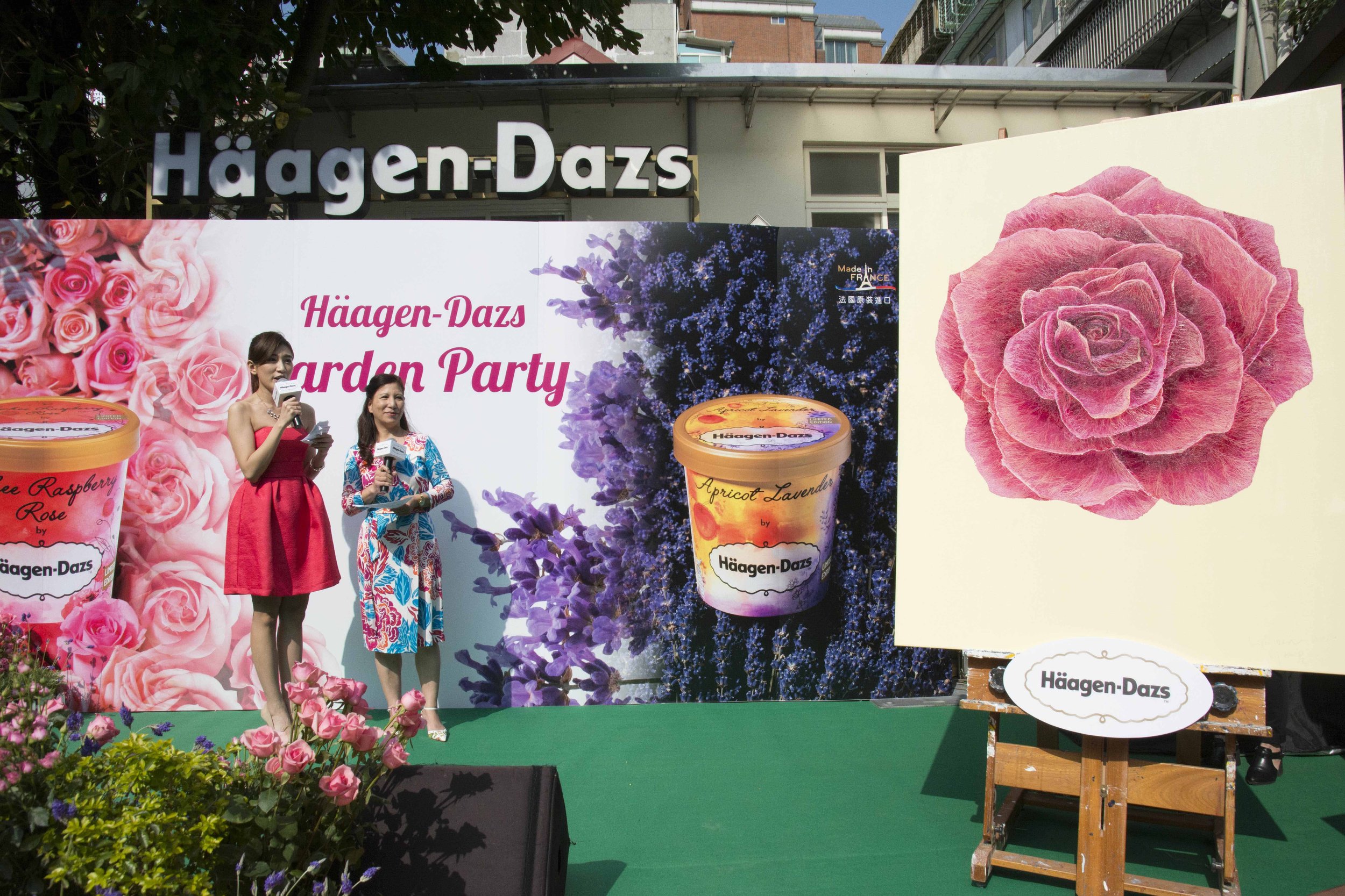 鄭麗雲與國際品牌Häagen-Dazs跨界合作