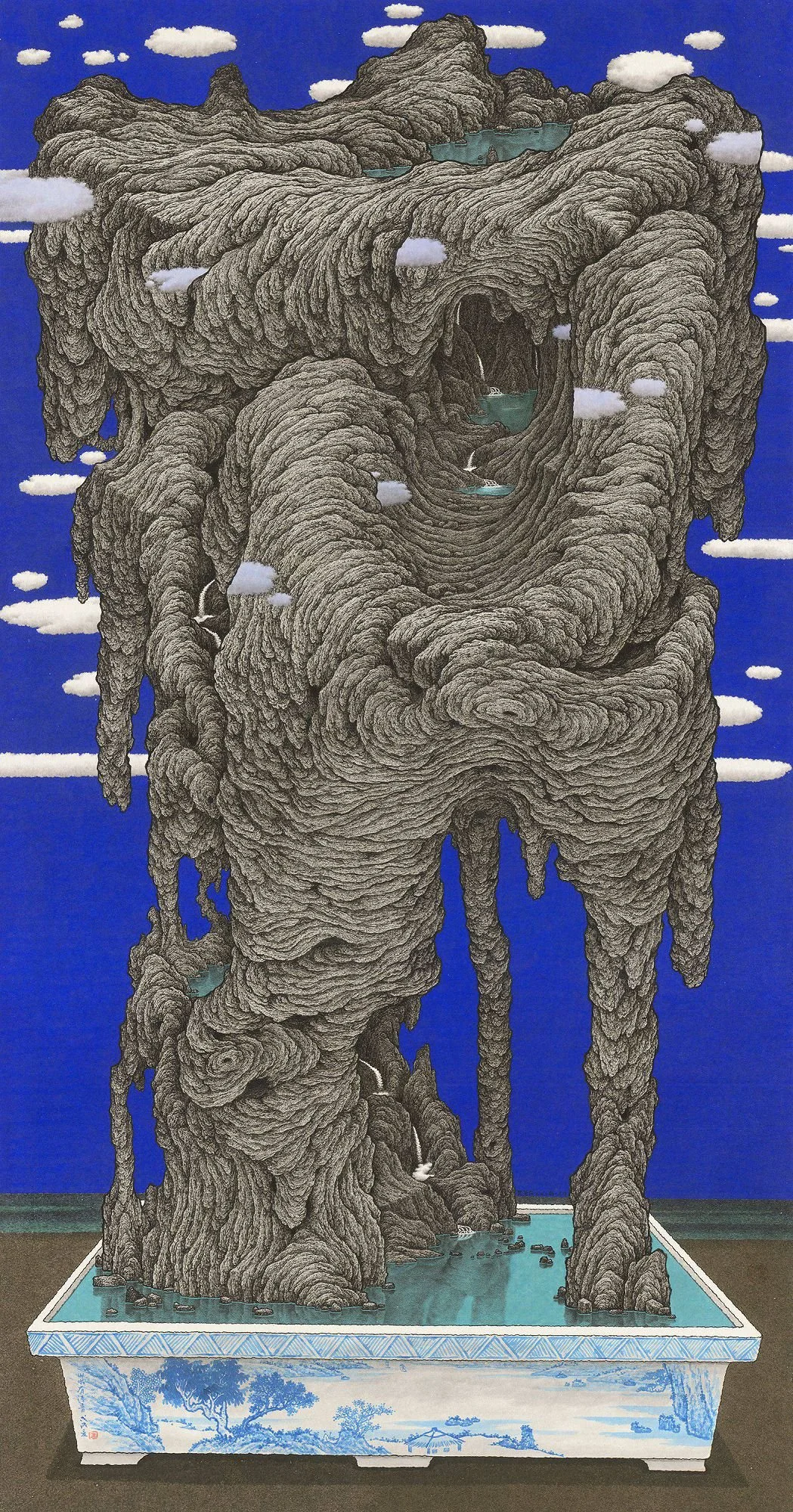昊蒼石