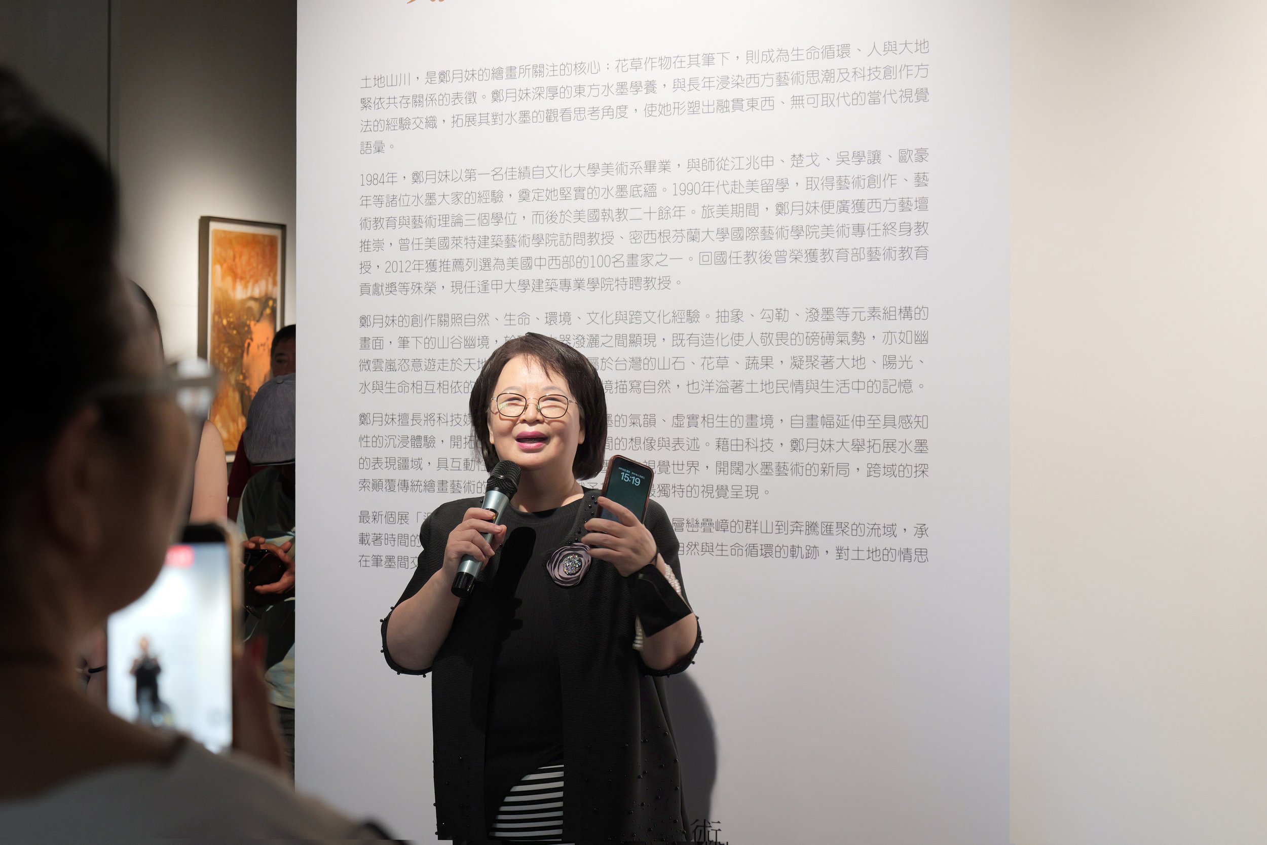 P1006560.JPG