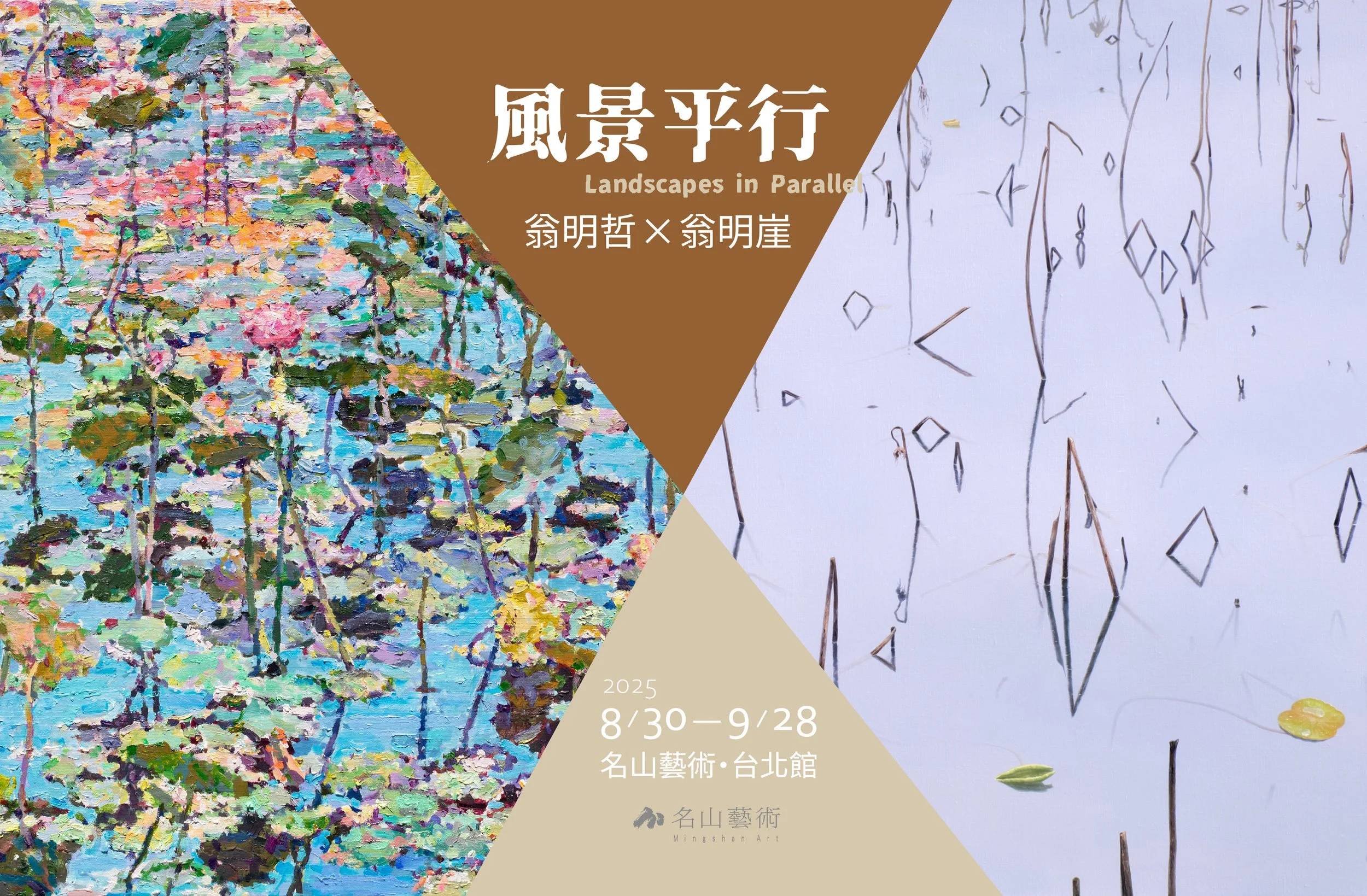 官網_工作區域 1.jpg