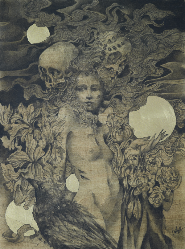 Halcyon