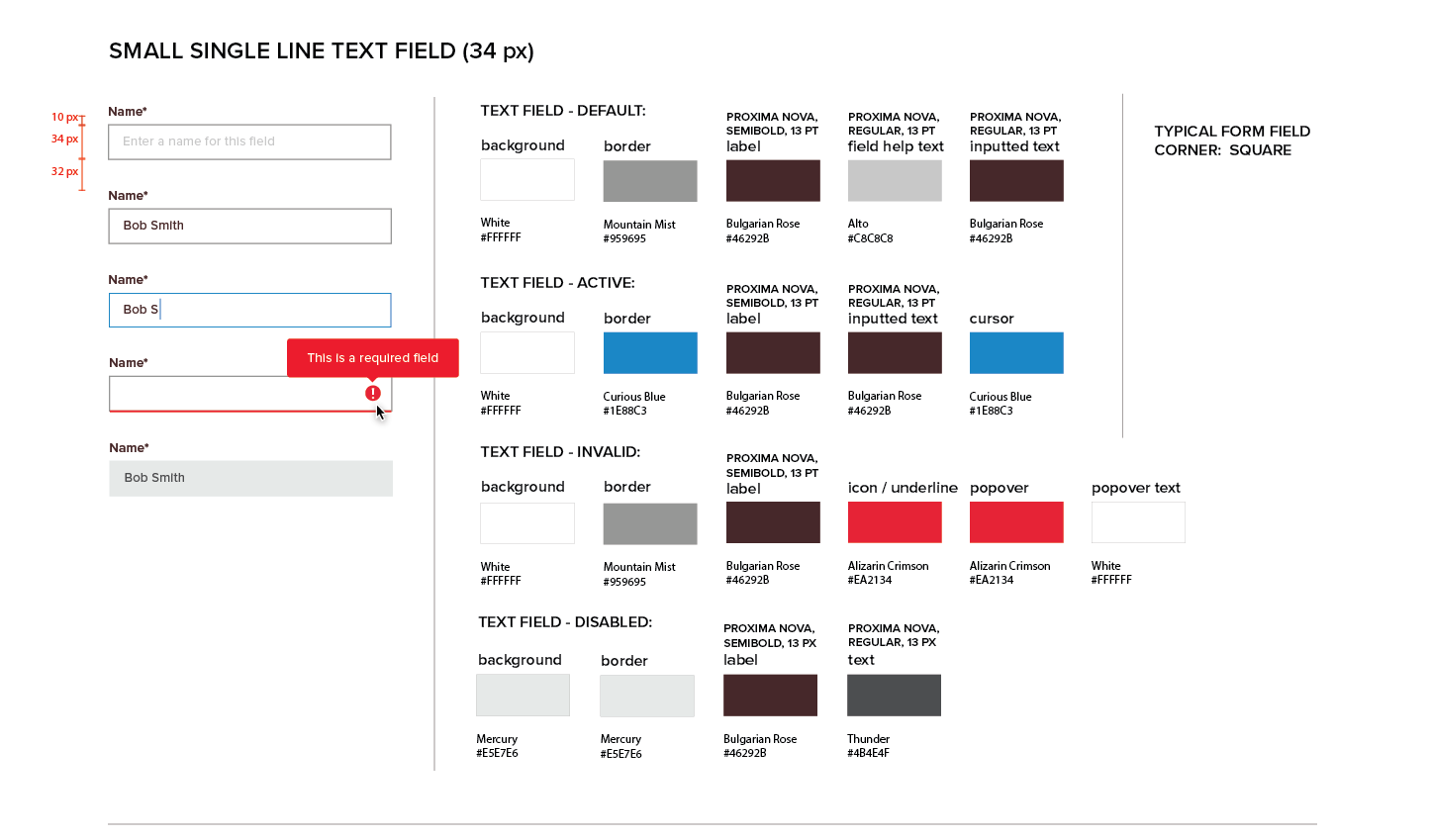 gra-pbarstyles-07-small-single-line-text-field.png