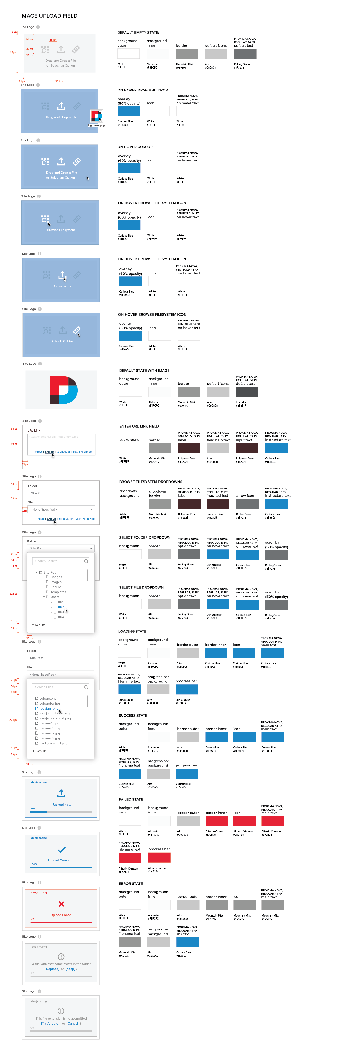 gra-pbarstyles-21-image-upload-field.png
