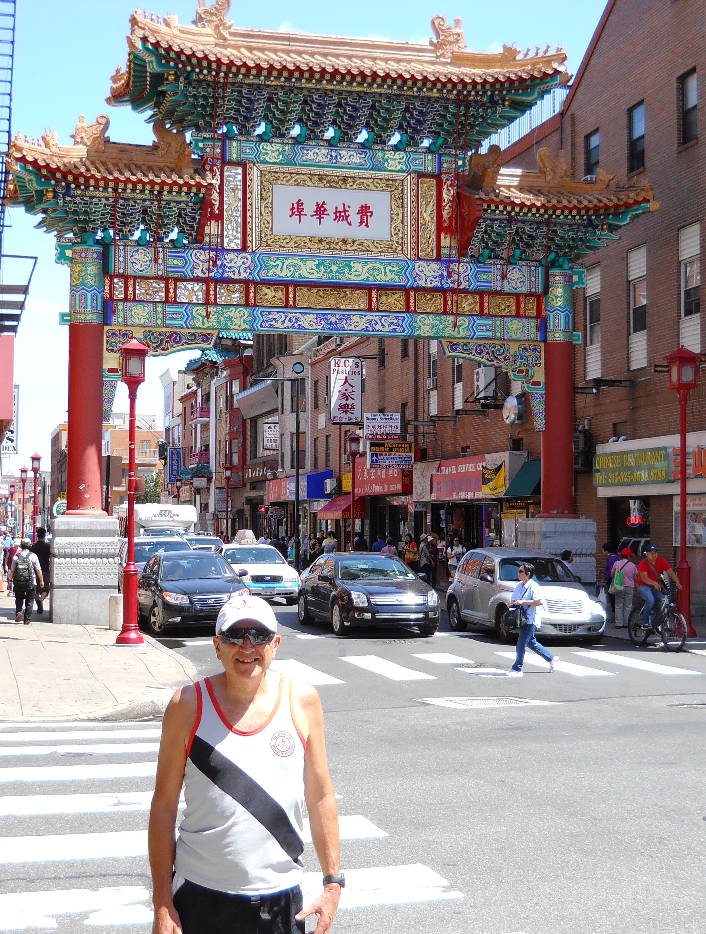 Chinatown Arch 1 runner.jpg
