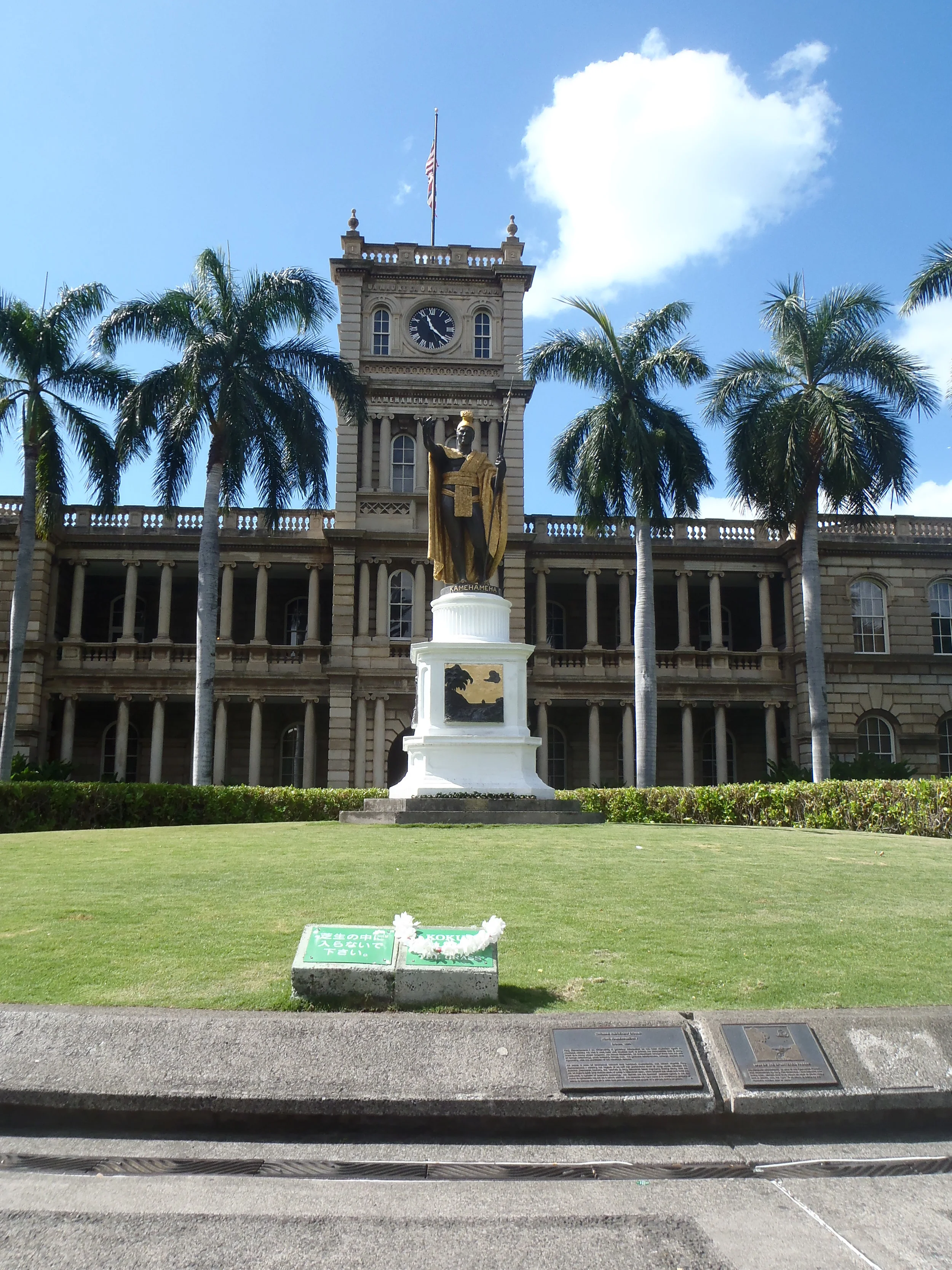 CITY RUNNING TOURS Honolulu Group Tours
