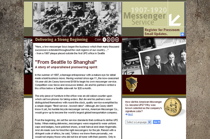  Brand Unveiling microsite: Coin 1 page showing the history of the first UPS logo 