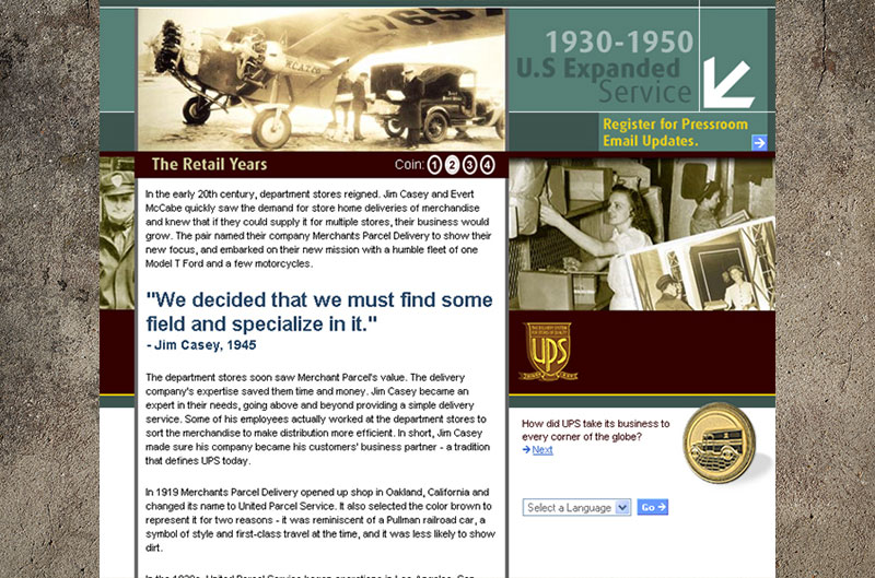  Brand Unveiling microsite: Coin 2 page showing the history of the second UPS logo 