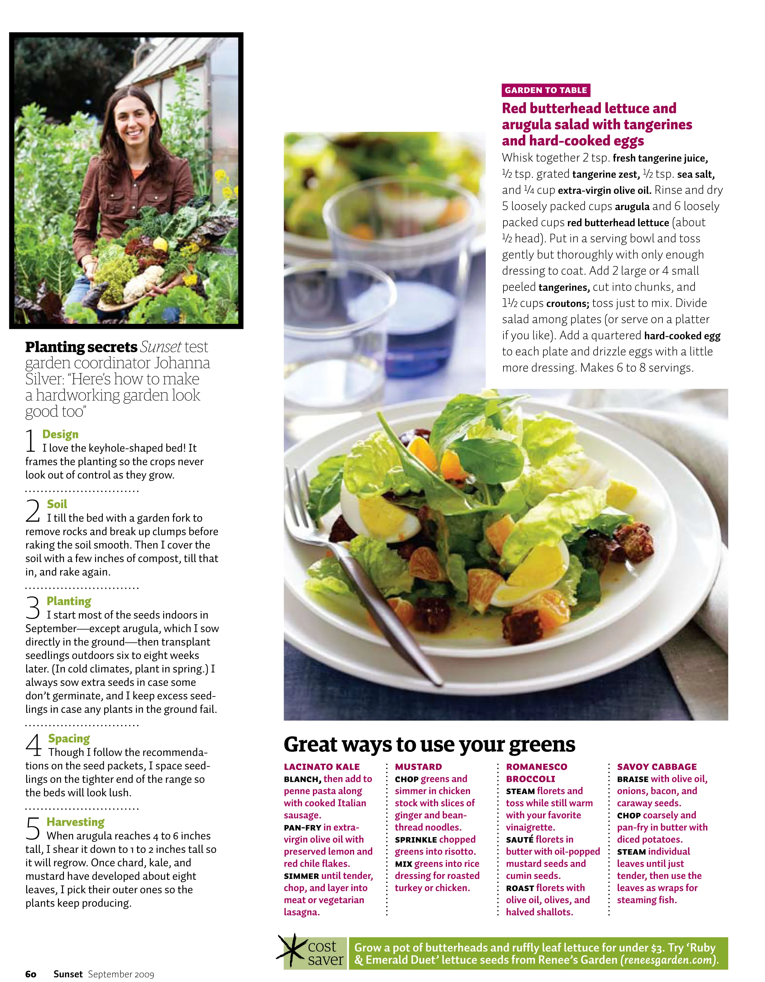 gkb0909v_CoolSeasonVeg-3.jpg