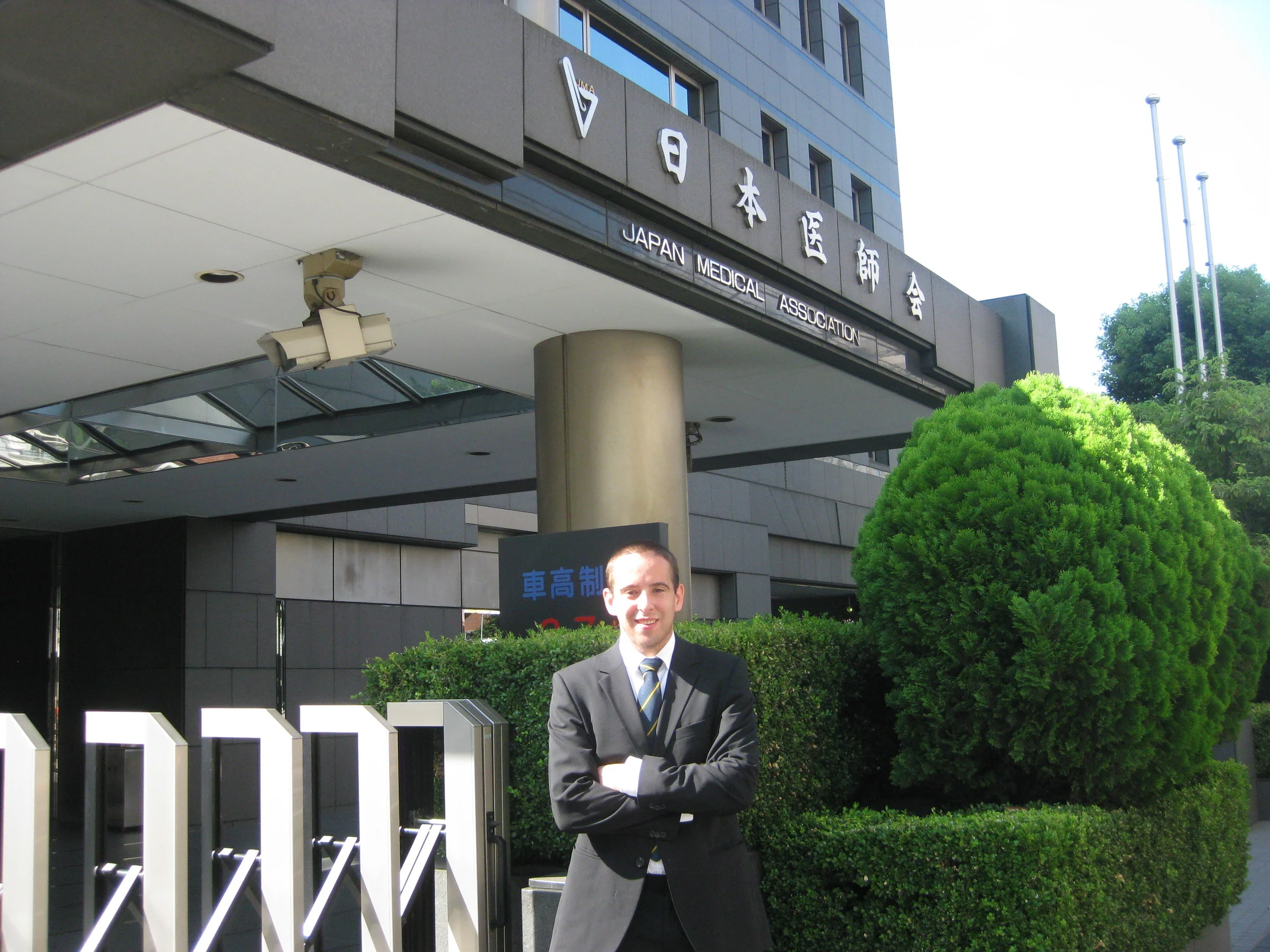Durante o mês de Agosto a Direção da AJOMED deslocou-se às sedes da Japan Medical Association (JMA) e da Confederation of Medical Associations in Asia and Oceania (CMAAO), ambas em Tóquio, Japão.