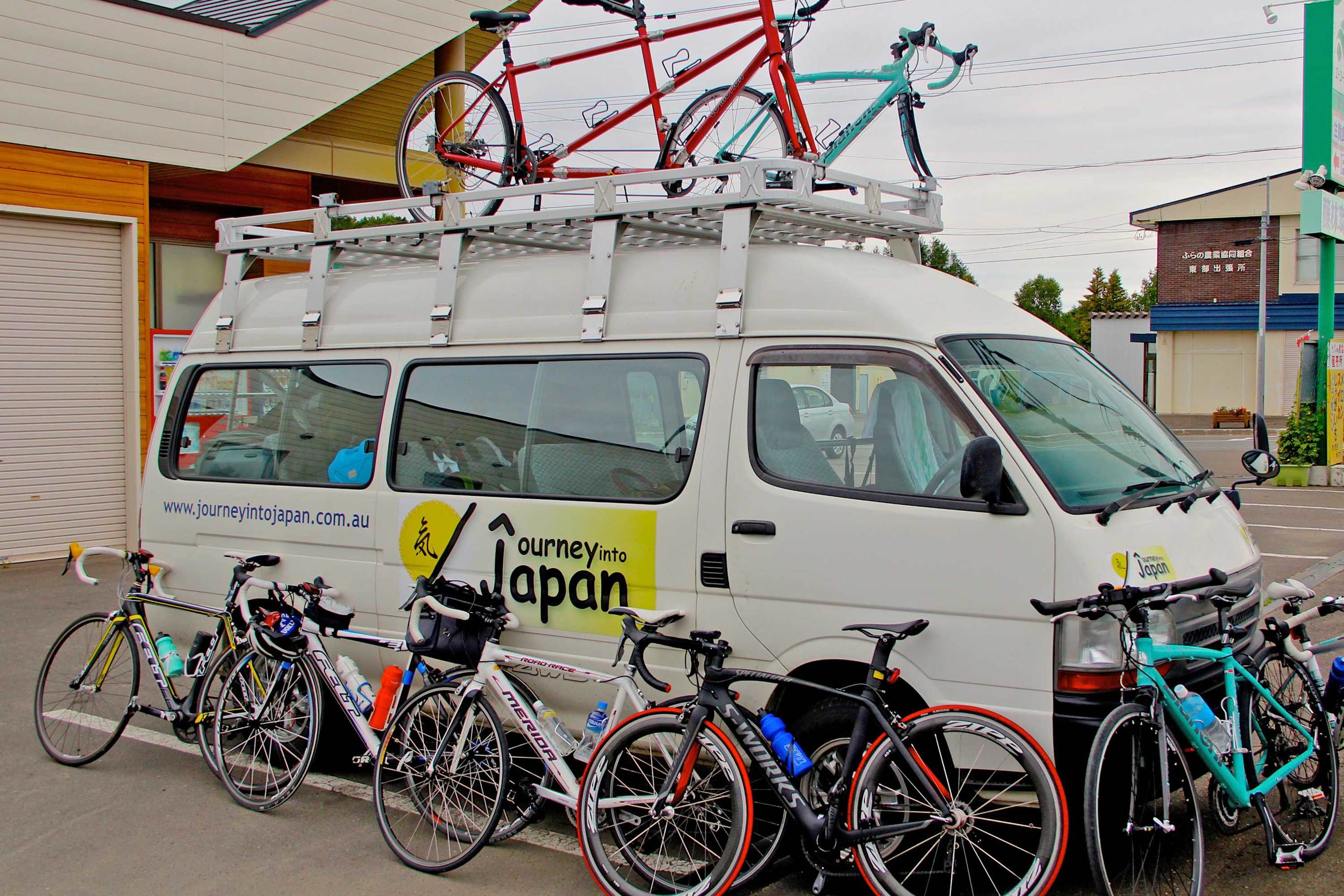 Cycle Japan Support