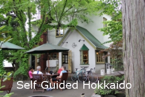  Self Guided Hokkaido 