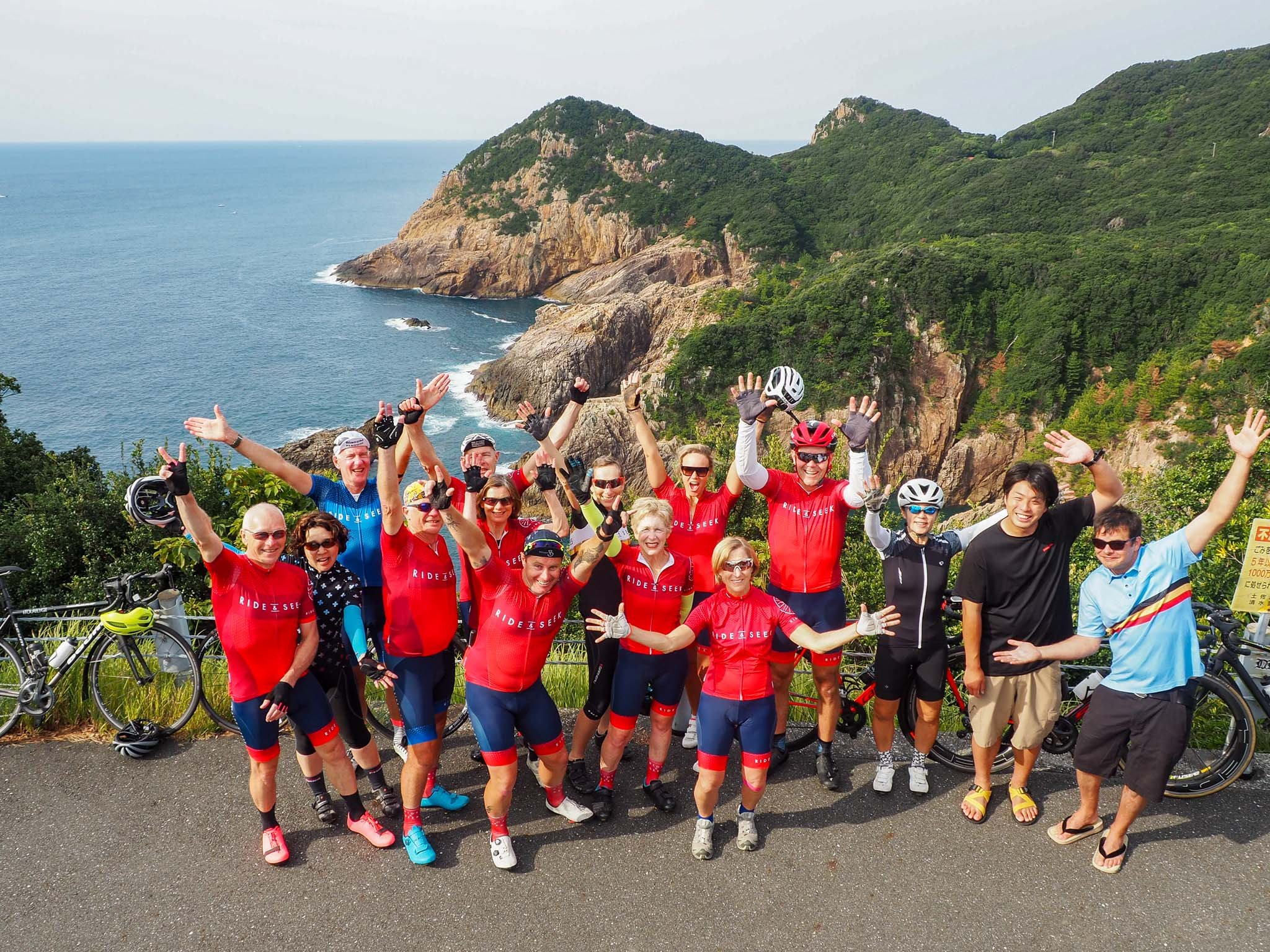 Guided Cycle Shikoku