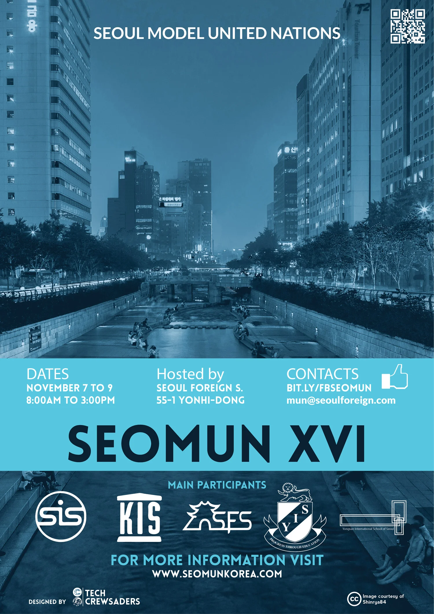 Seoul Model United Nations Poster (2013)