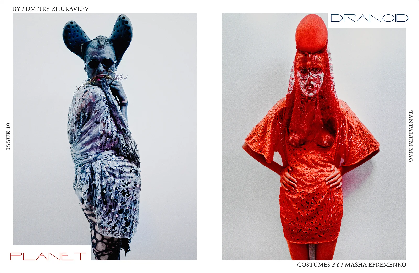 Planet-Dranoid-web-1.jpg