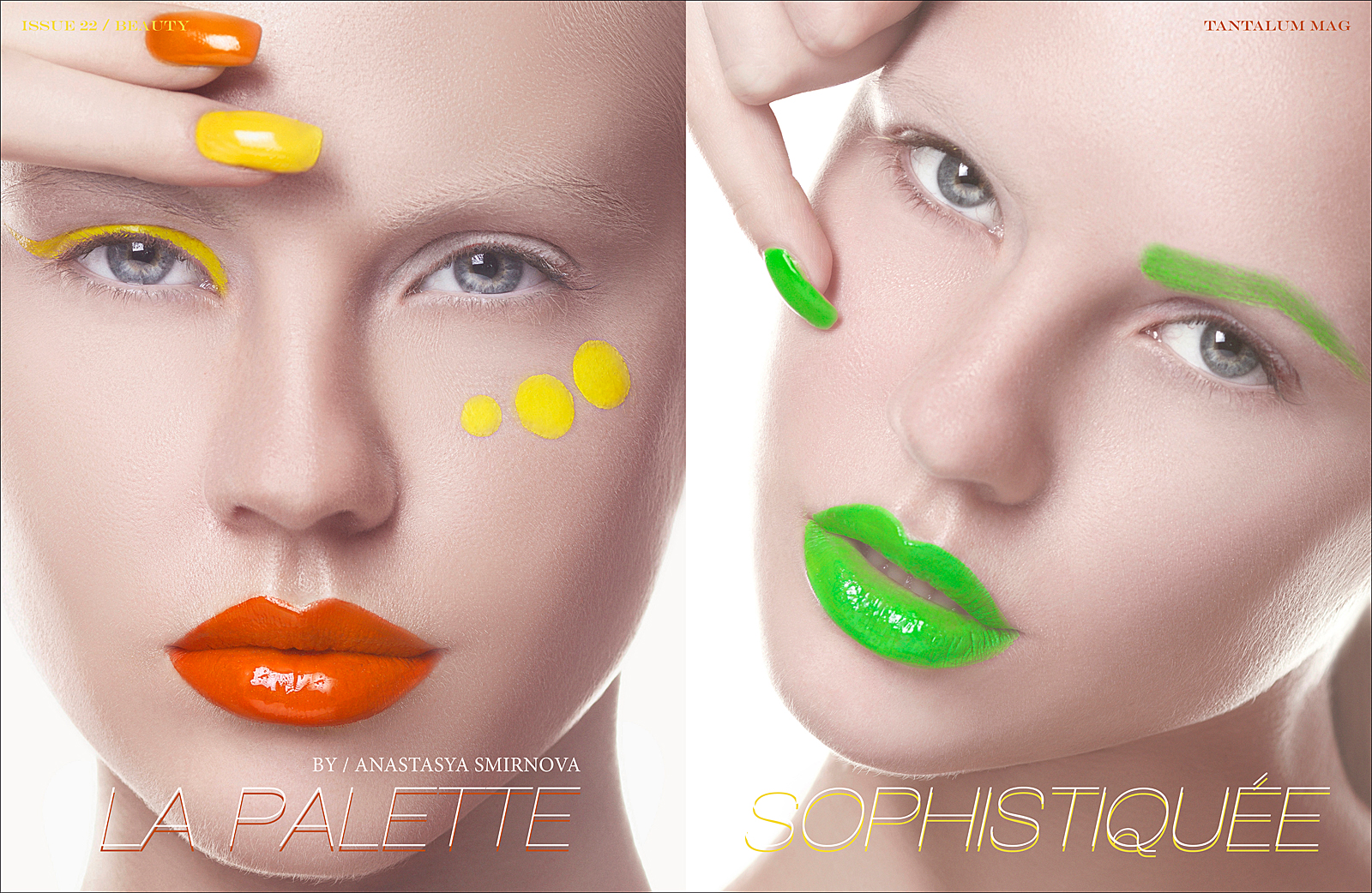 La-palette-sophistiquée-1.jpg