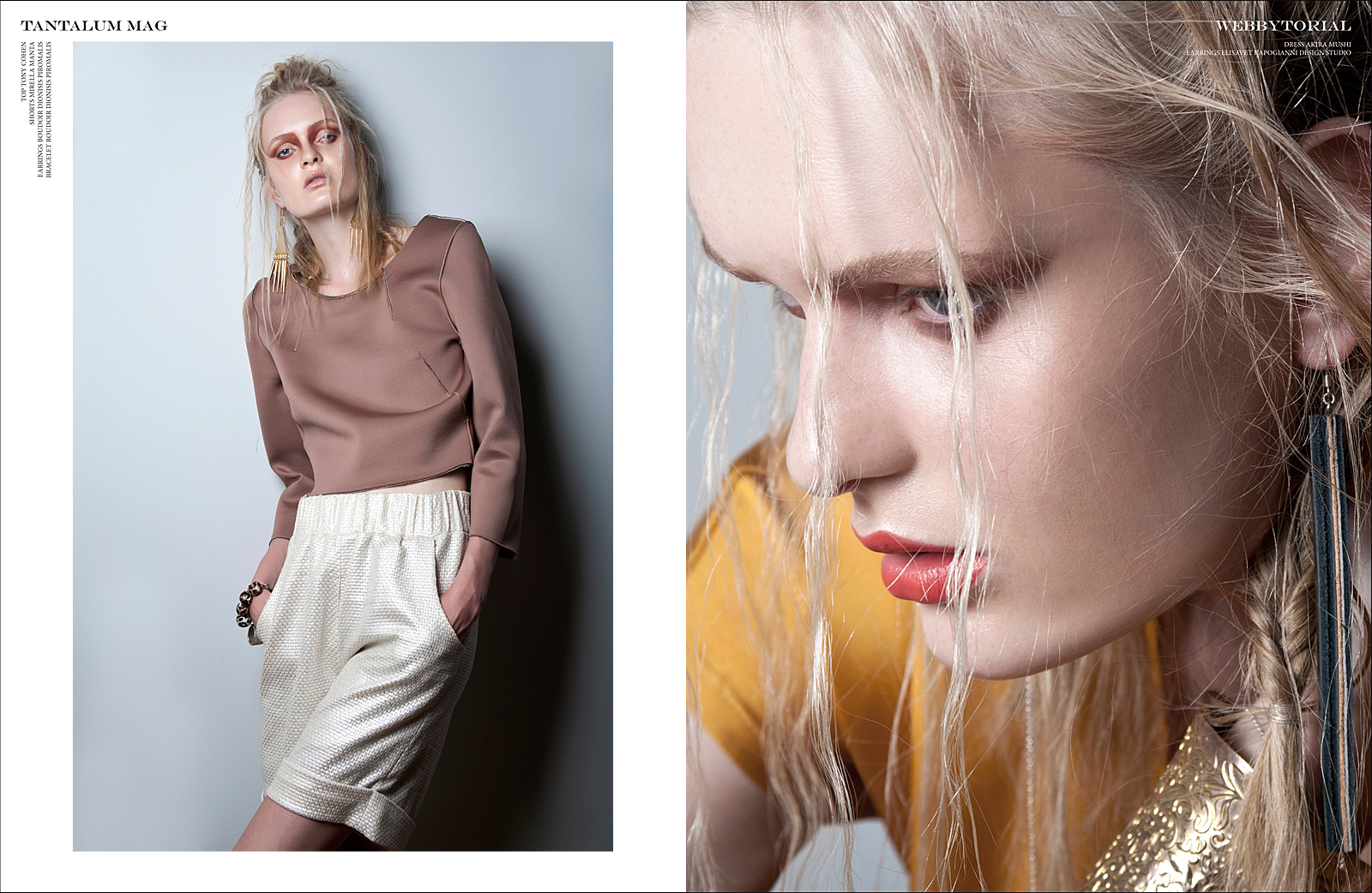 glamour-grunge-4.jpg