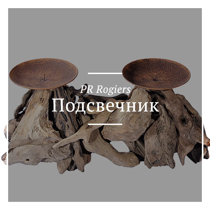 PR-ROGIERS-36х18х13-pr.jpg
