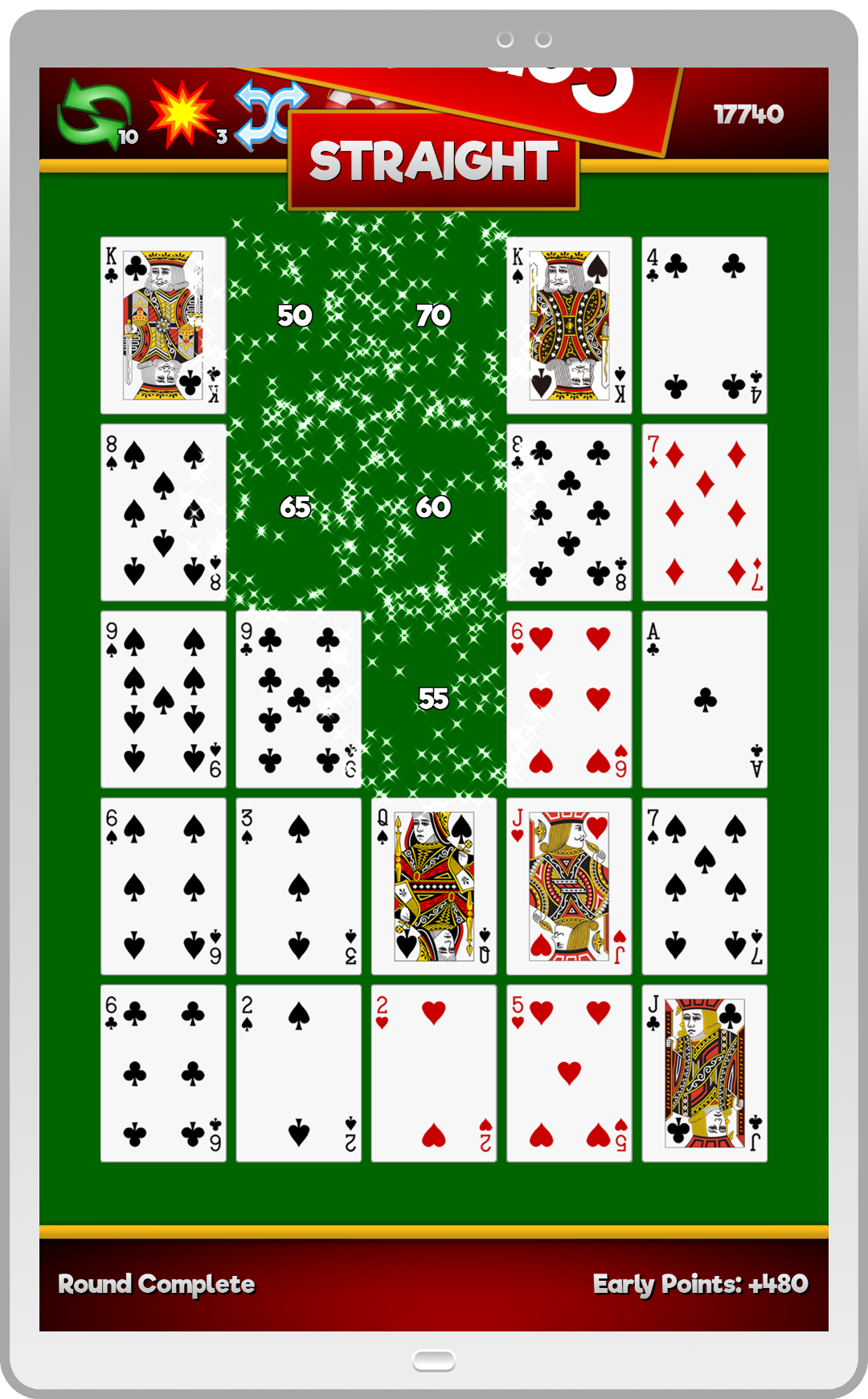 DeviceScreenShot8.png