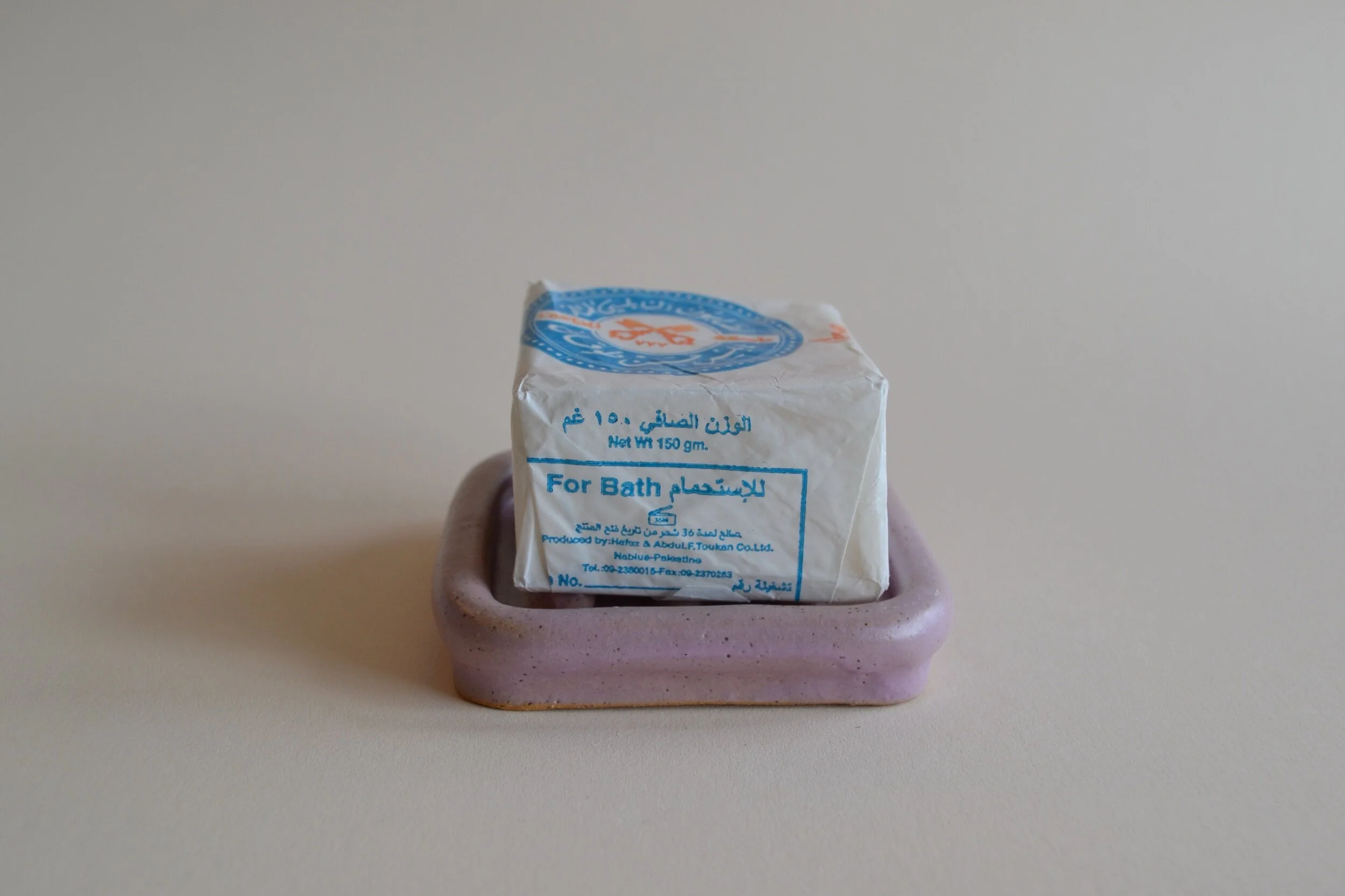 894CD897-7573-44DD-9D93-BE3B0A337D42