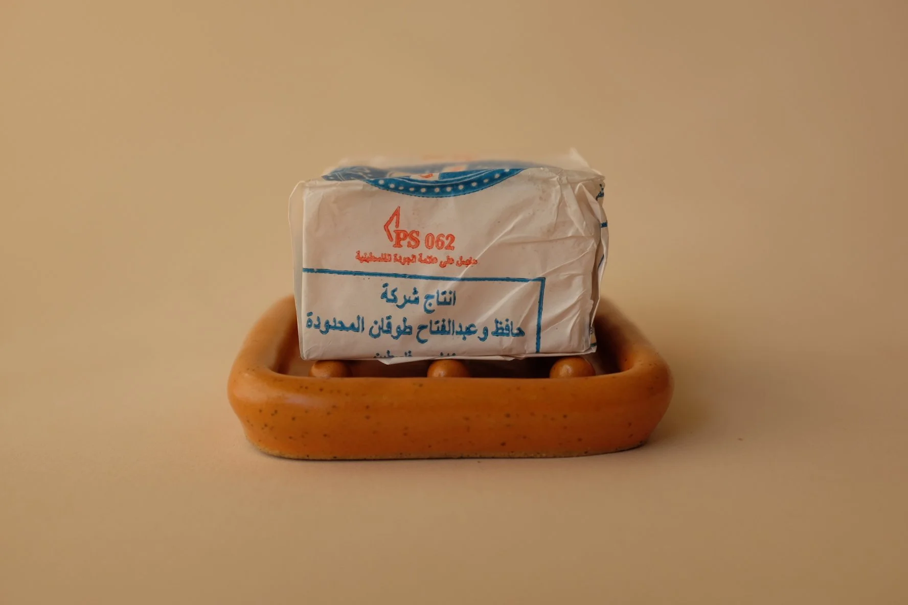 CF140111-E2CF-470F-B002-542AC2F7D3E7.jpeg
