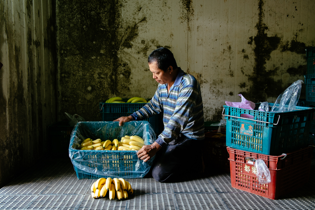   New York Times August 2013   he Taiwan banana industry  