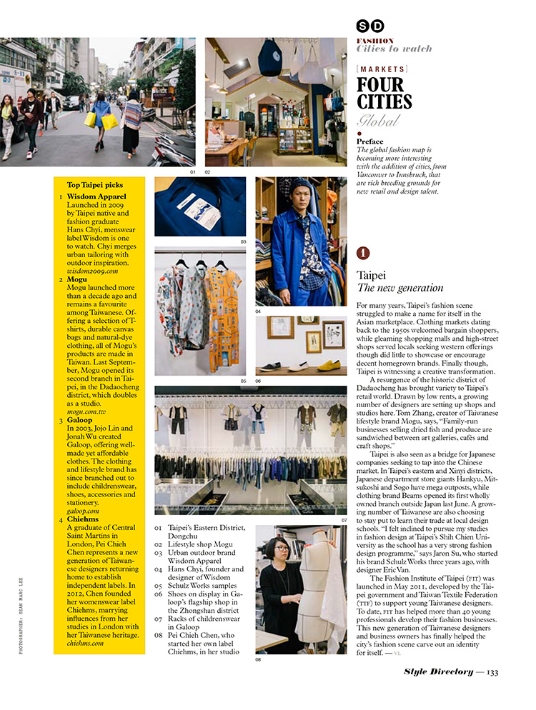  Monocle Taipei Fashion April 2014 