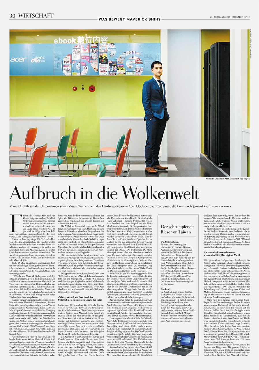  DIE ZEIT ACER CEO February 2016 