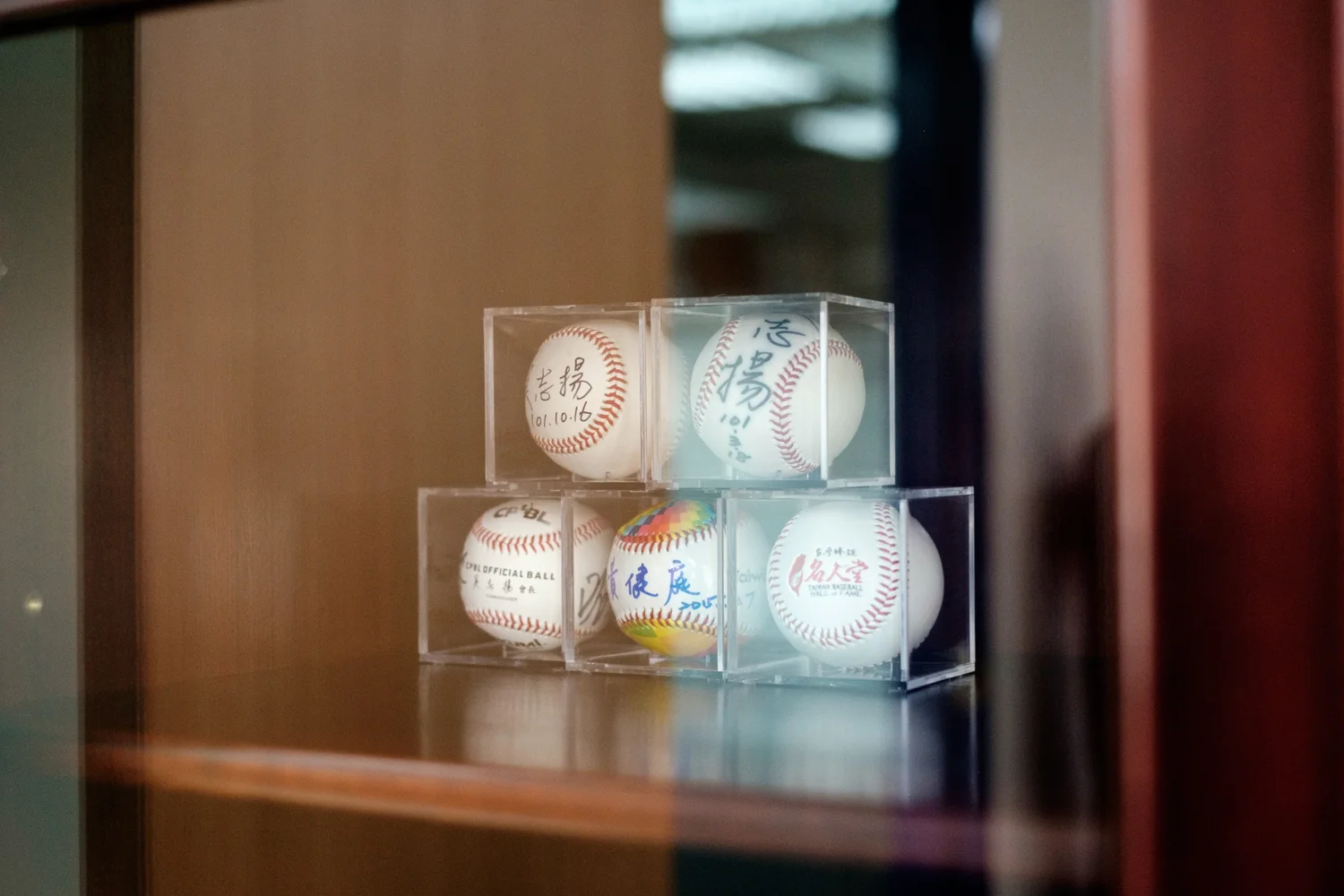 The New York Times October 2016 The Taiwan Baseball Scandal