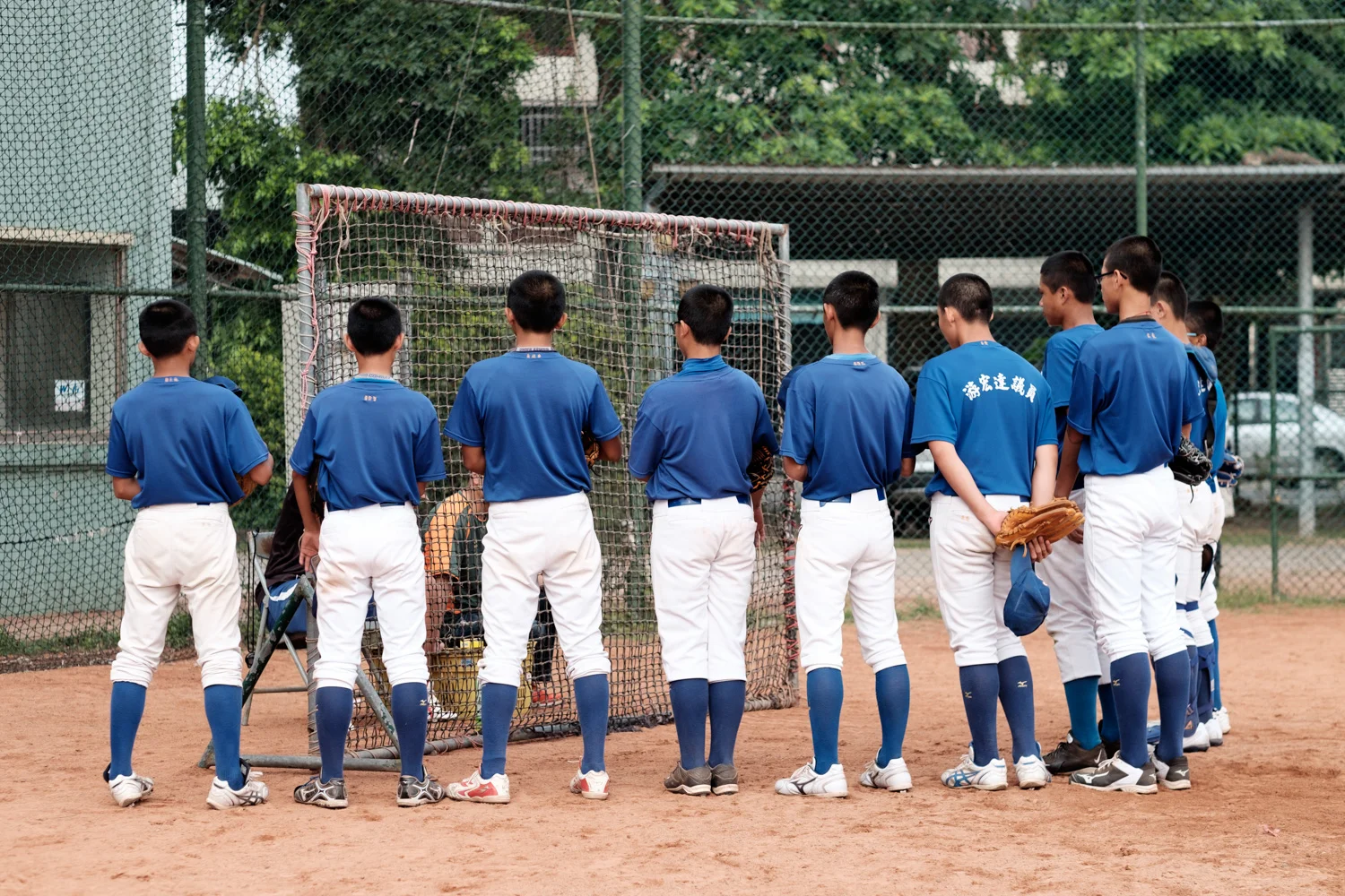 The New York Times October 2016 The Taiwan Baseball Scandal