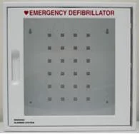 HeartSine White Steel Cabinet with Alarm (£399 + VAT)