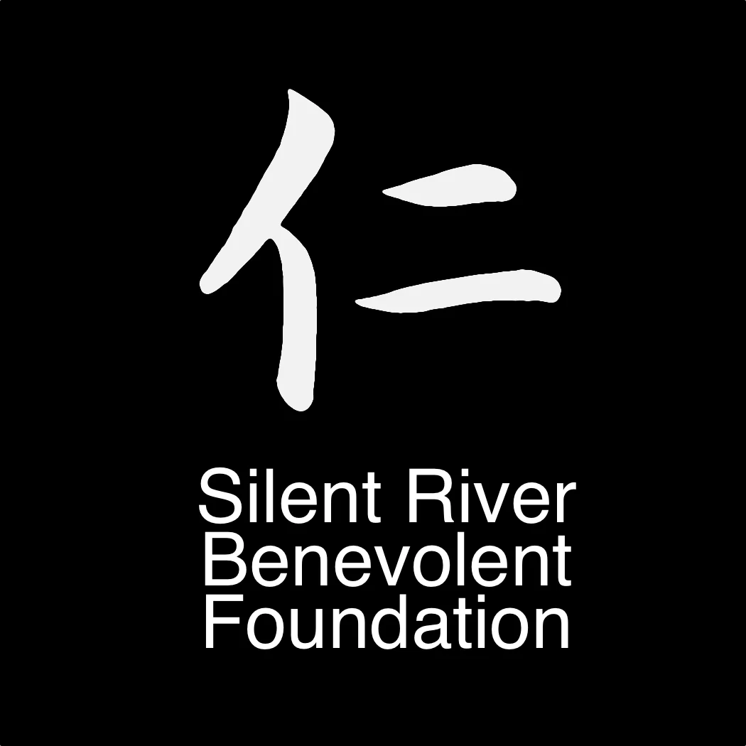 SRBF Logo 2018.jpg