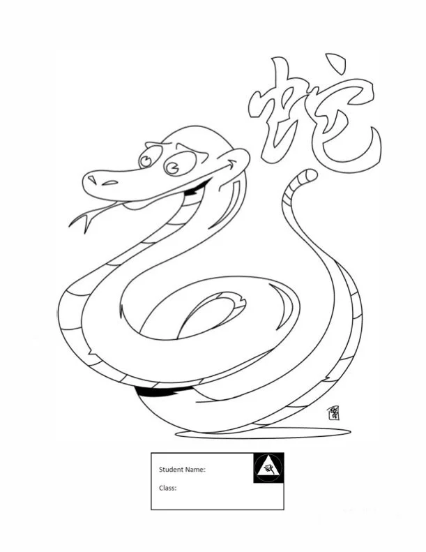 Snake1.jpg