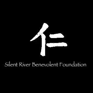 Silent River Benevolent Foundation