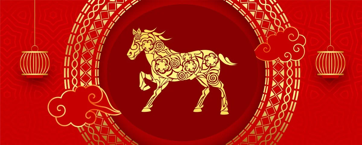 I Ho Chuan- Year of the Horse 