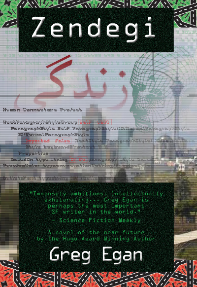 Zendegi book cover.jpg