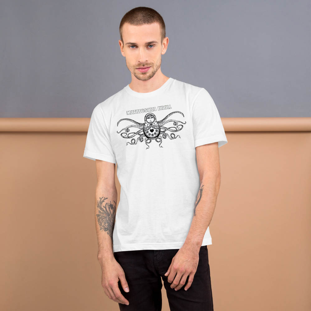 Tentacles White Design