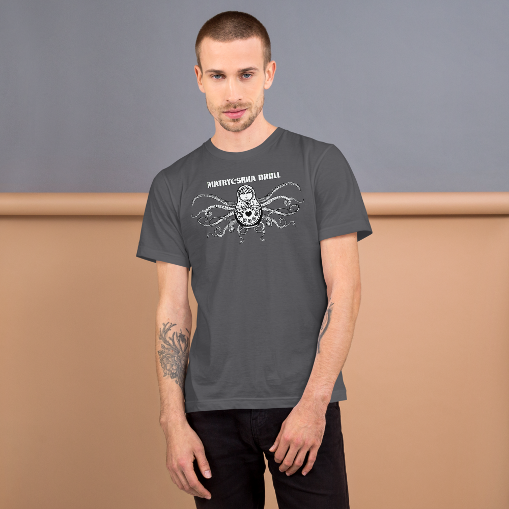 Tentacles Asphalt Design
