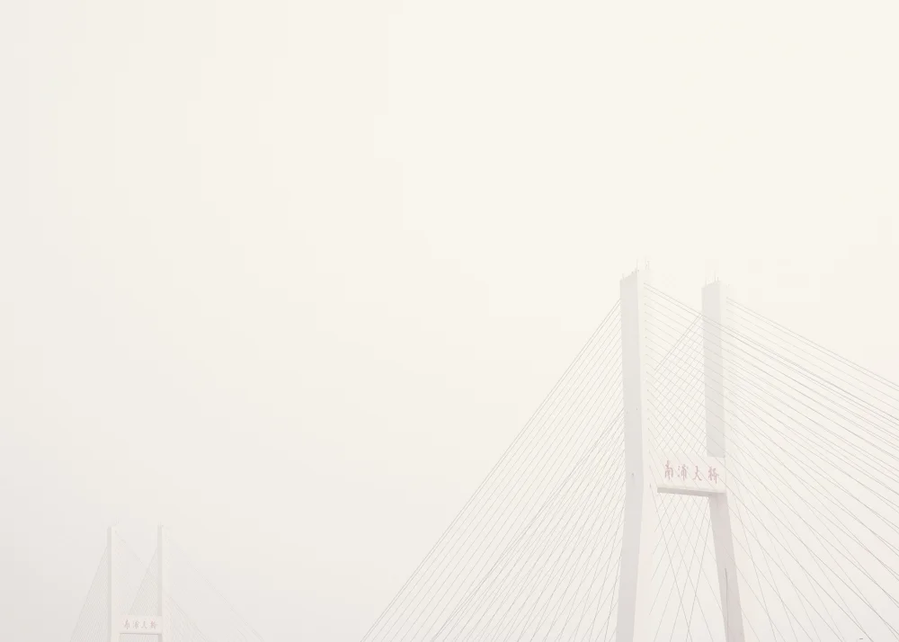 Incheon Bridge - Taken through a car window.