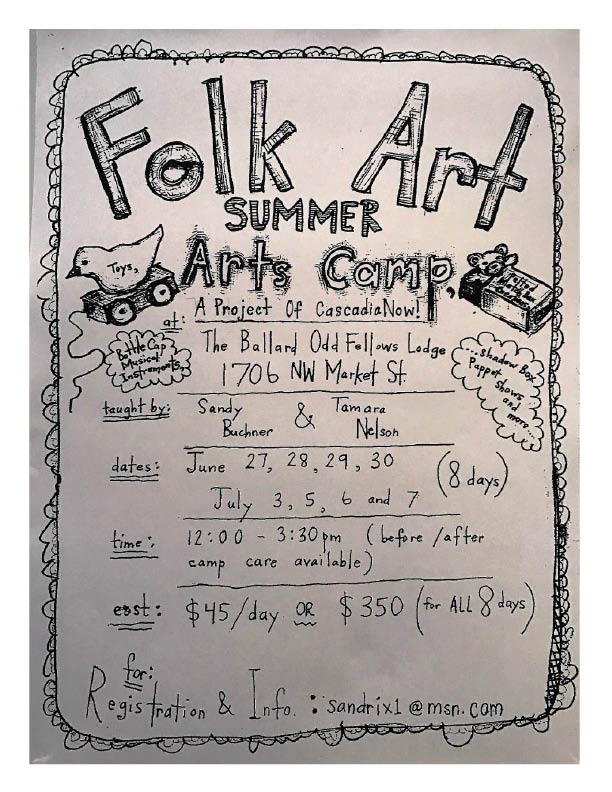 2017 Camp Advertisement