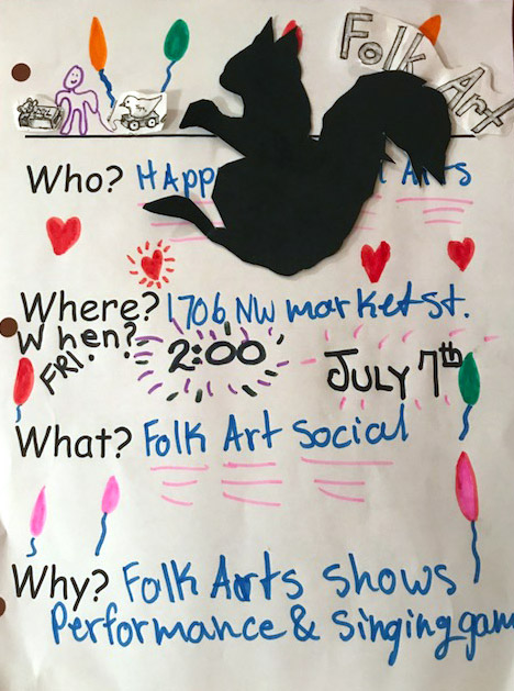 2017 Public Camp Performance Invitation