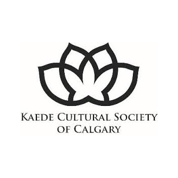 kaede_website.png
